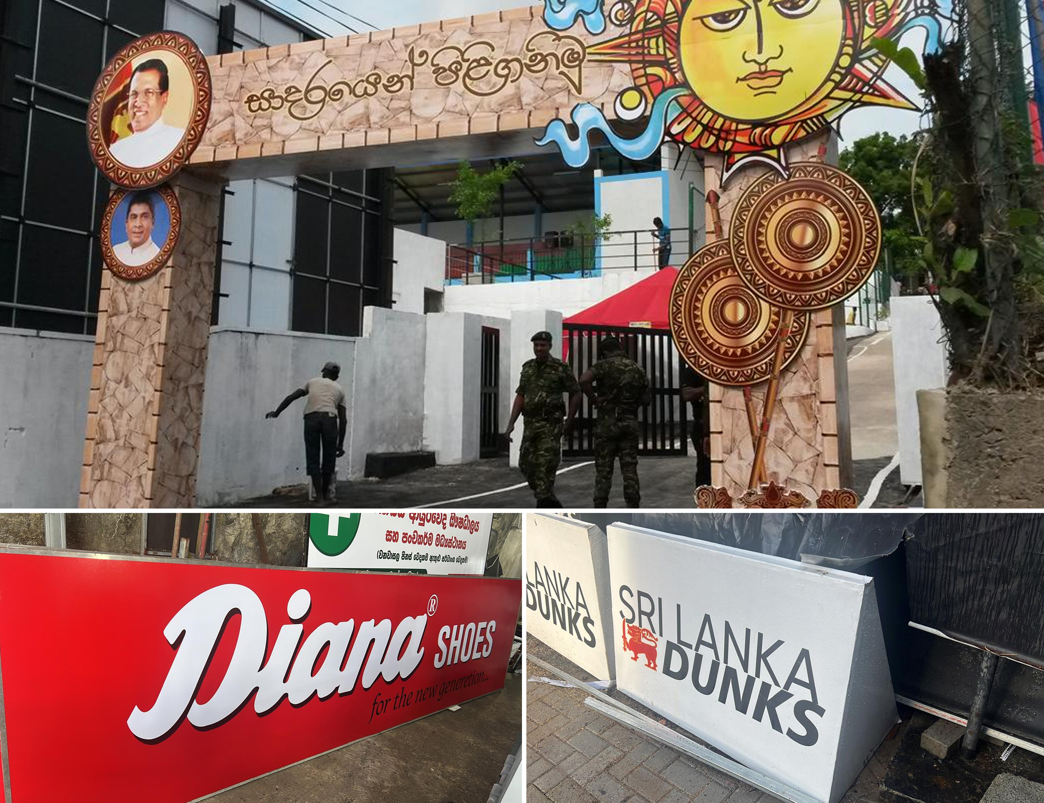 Outdoor<br> Advertising