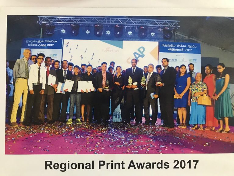 Regional Print Award – 2017